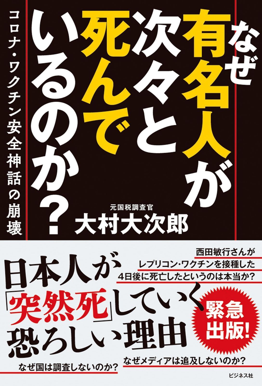 美術品・アンティーク・コレクション 【真作】絵画 油彩4号 花の静物