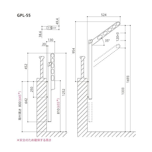 物干し金物シリーズ