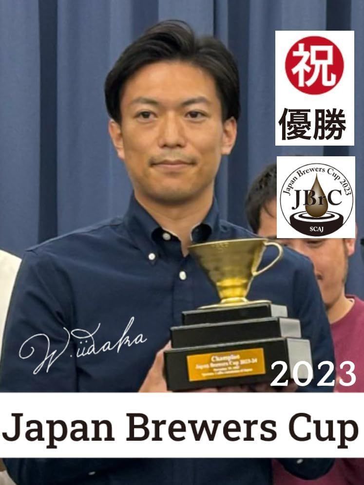 コーヒー ドリップ