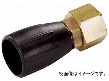 ケルヒャー ダイレクトコネクター50mm 44020220(7939833)