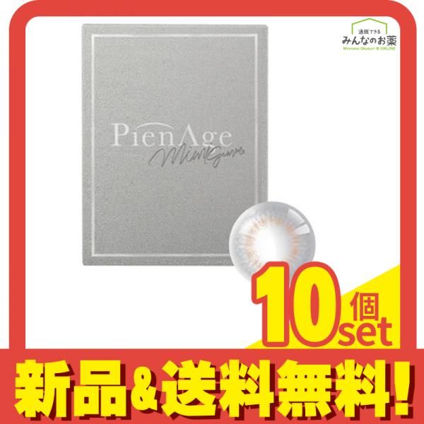クリアデュー ハイドロワンステップ 溶解·すすぎ液36本、専用ケース36