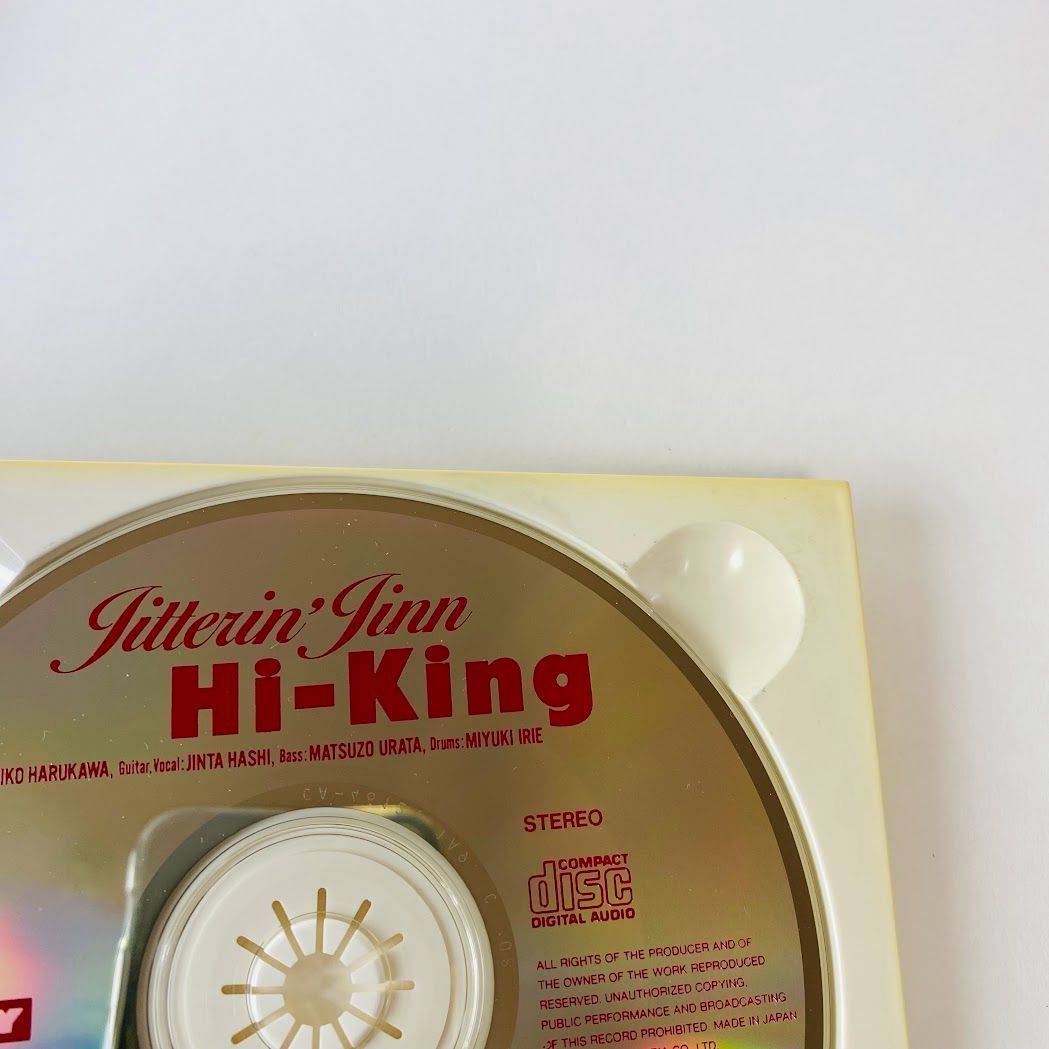 ジッタリン・ジン / DOKIDOKI u0026 Hi-King 2枚セット 帯付き ドキドキ / ハイキング [N6] 【CD】