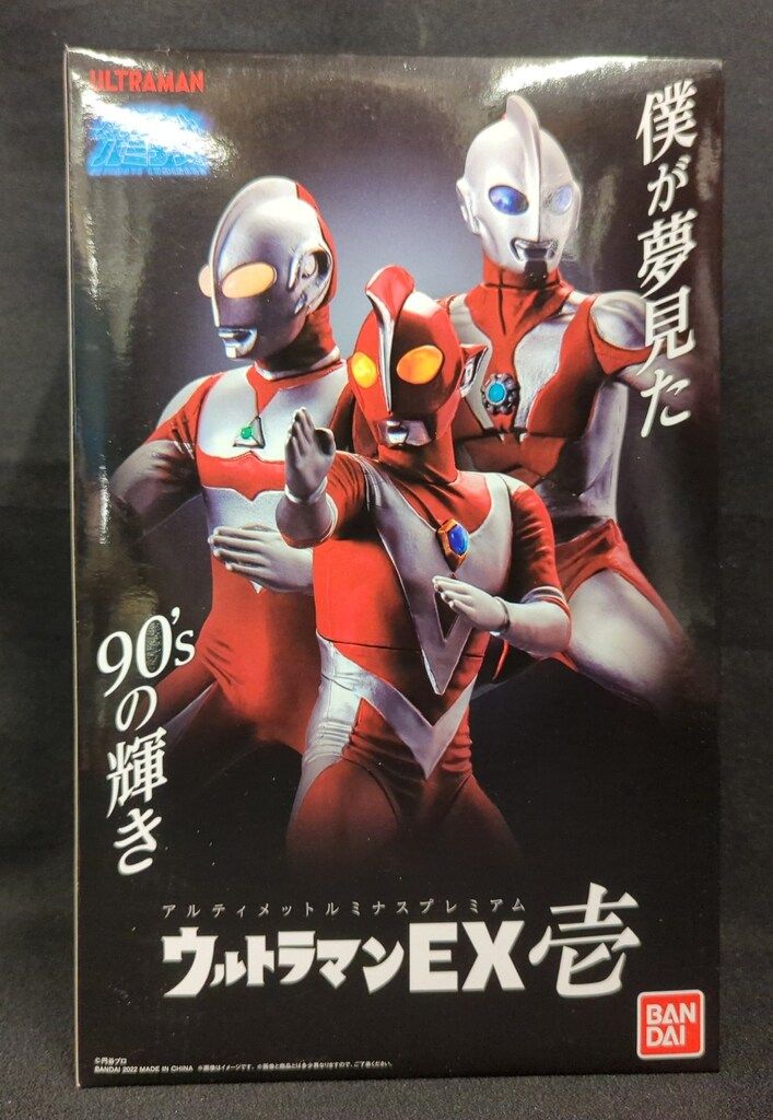 ロシデレ Reバース バレンタイン アーリャSP 有希SP ロシデレ Reバース バレンタイン アーリャSP 有希SP JIYQFFRE