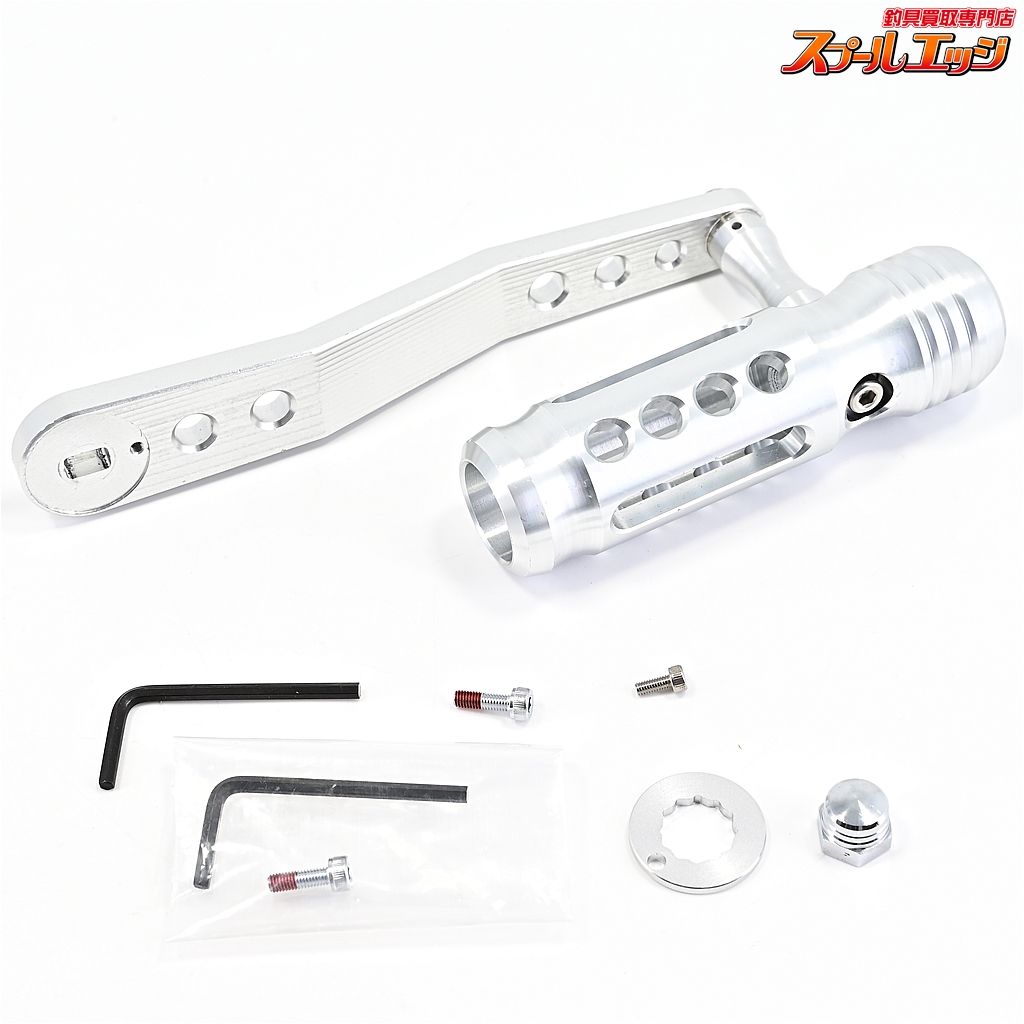 【A.ONE】 カスタムパワーハンドル 三次元アルミ削り出し加工 130mm  