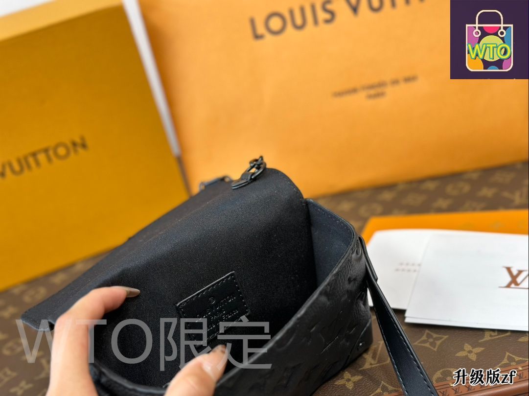 ヴィトン スティーマー