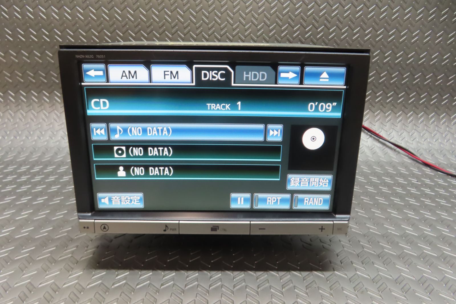 トヨタ純正8インチHDDナビ/NHZN-X62G/地デジ/Bluetooth
