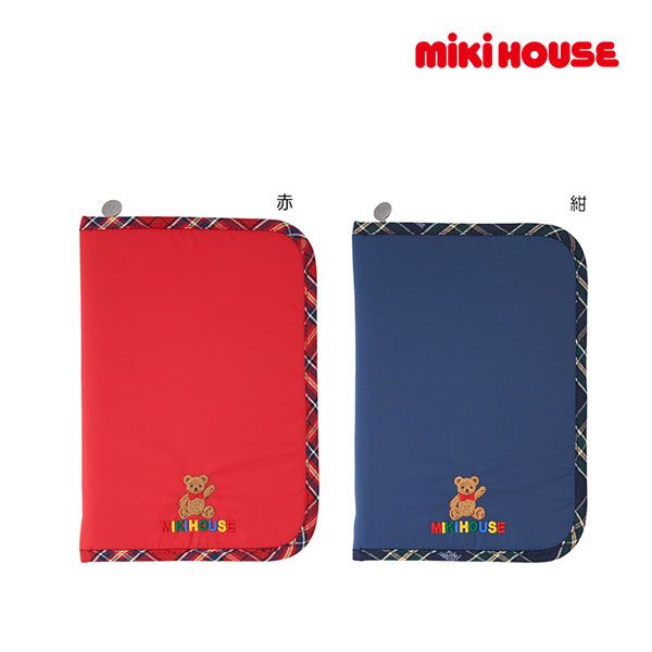 ●30％OFF ●ミキハウス正規販売店|ミキハウス mikihouse ミキハウスベア マザーダイアリーケース LL 紺 03