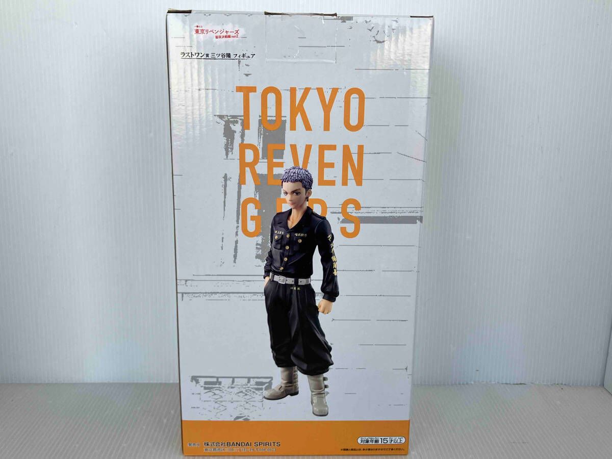東京リベンジャーズ - 東京リベンジャーズ　一番くじ　ラストワン賞　三ツ谷隆 Amazon | 一番くじ 東京*リベンジャーズ 聖夜決戦編 PART2