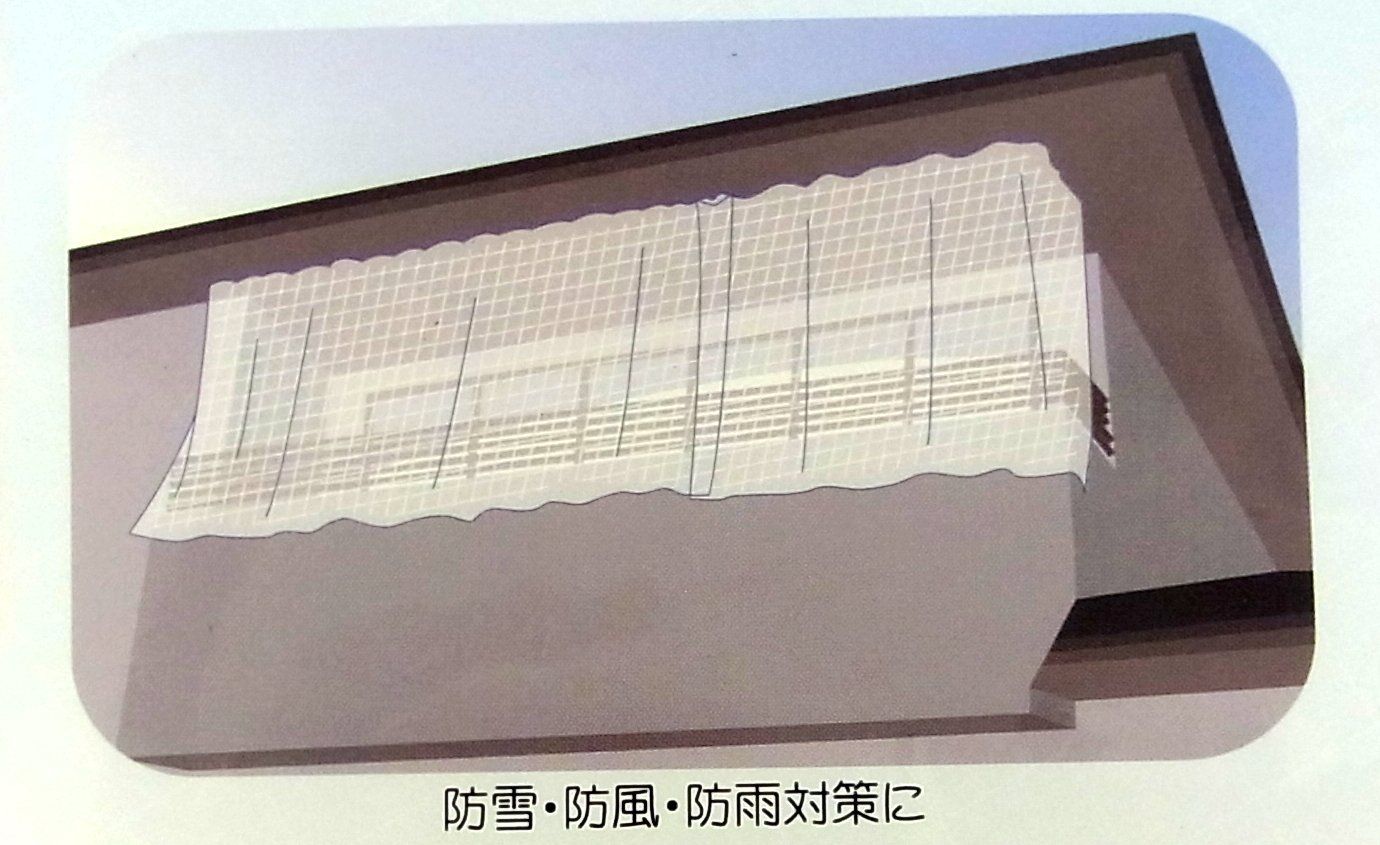 ひも付 約1.8m×3.6m