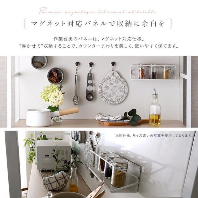 ホワイトガラス