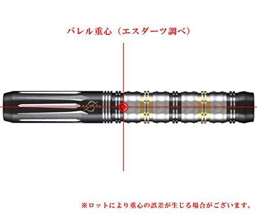 【真・菊一文字】SHIN・KIKUICHIMONJI 2BA ソフトダーツバレル ダーツ > ソフトダーツ > ブランド【タ行】 > ダイナスティー