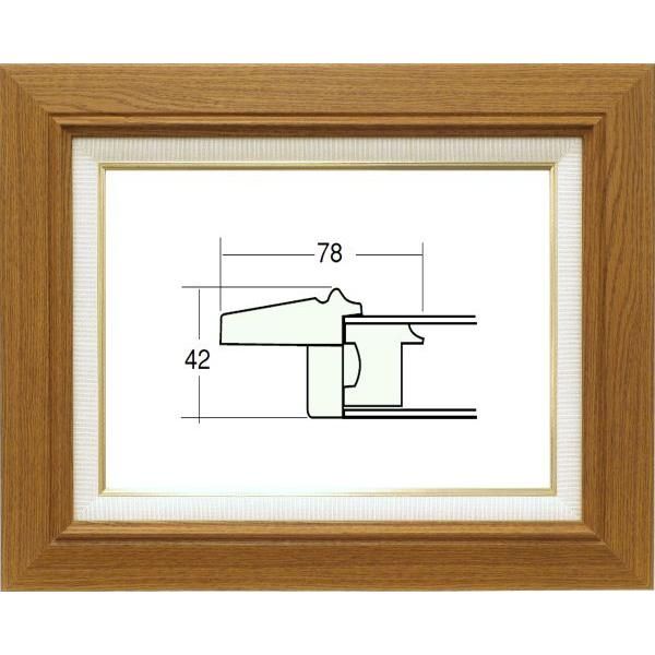 額縁 油絵/油彩額縁 木製フレーム 3427 ガラス付 サイズ F6号 チーク - メルカリ