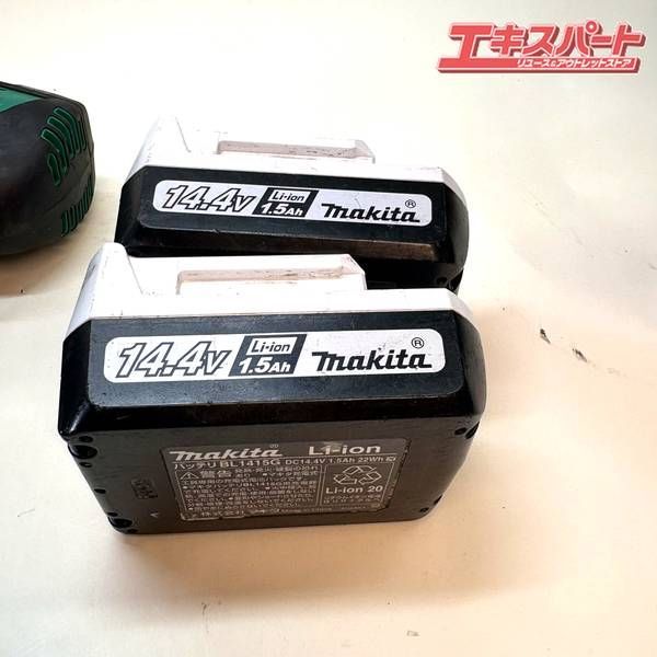 マキタ makita インパクトドライバー MTD001D 0137066 動作 済み 湘南台店