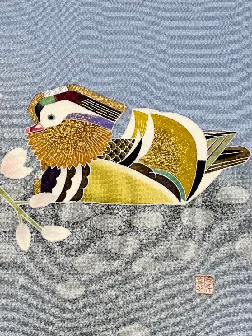 羽田登喜男 人間国宝 落款入 鴛鴦 九寸名古屋帯 金彩 銀彩 正絹 Q1103