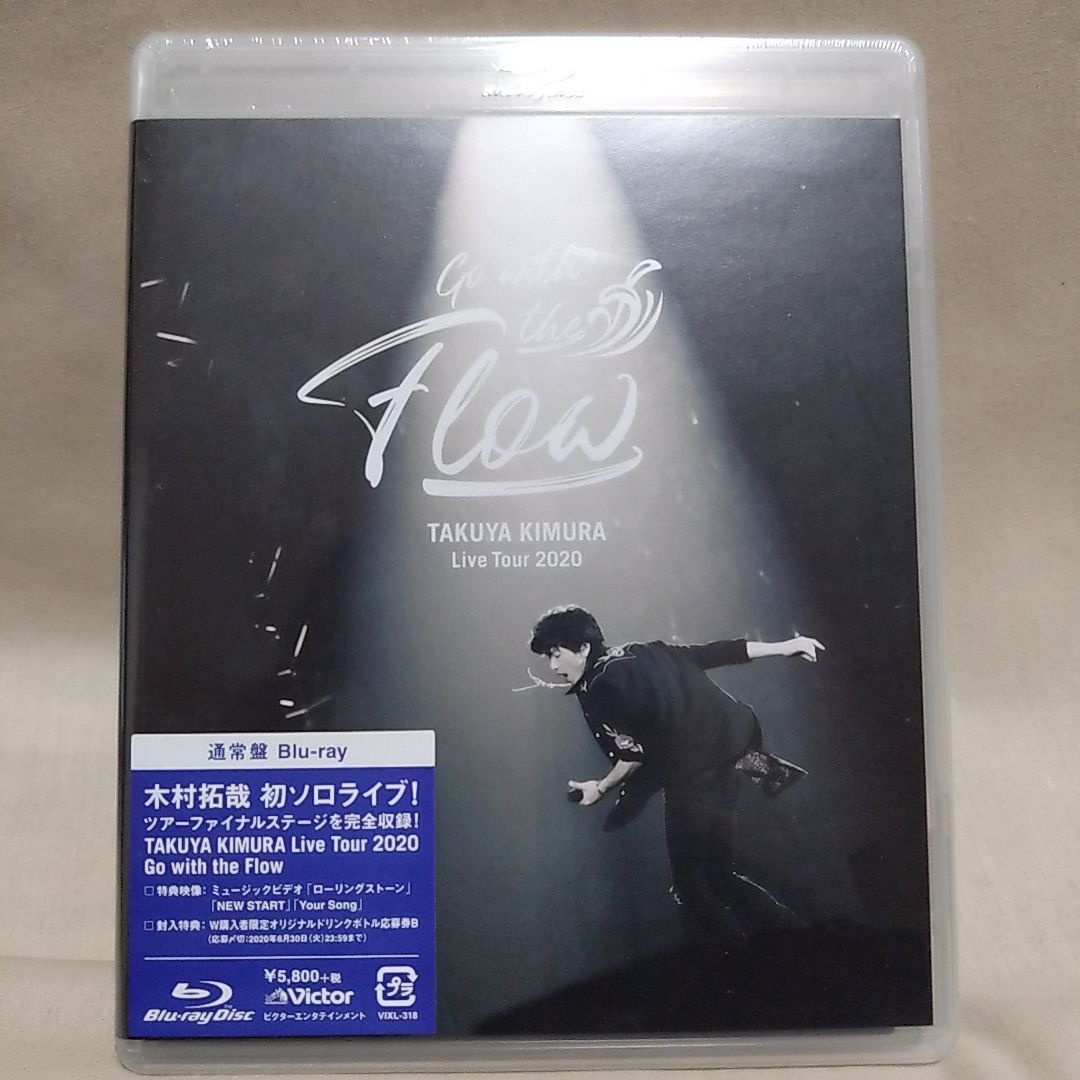 木村拓哉／TAKUYA KIMURA Live Tour 2020 Go with the Flow《通常盤