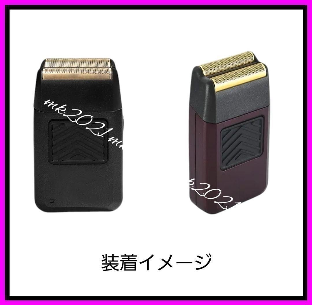 WAHL(ウォール) FINALE シェーバー 互換替刃@t=a⑨29@ - メルカリ