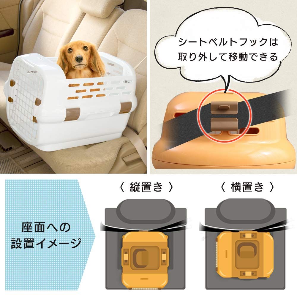 小型犬用 Mサイズ