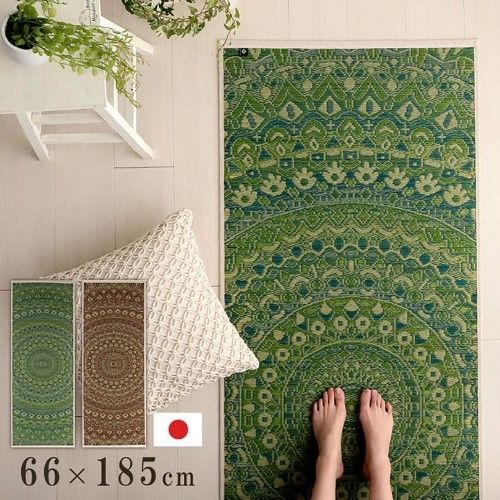 ヨガ yoga 癒しマット 国産 おすすめ い草 畳 ヨガ yoga 癒し mandala 碧 約66×185cm 1331290120303
