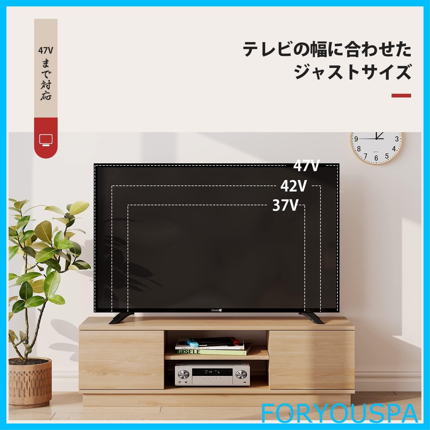 特価商品】WLIVE テレビ台 ローボード テレビボード 収納 ロータイプ