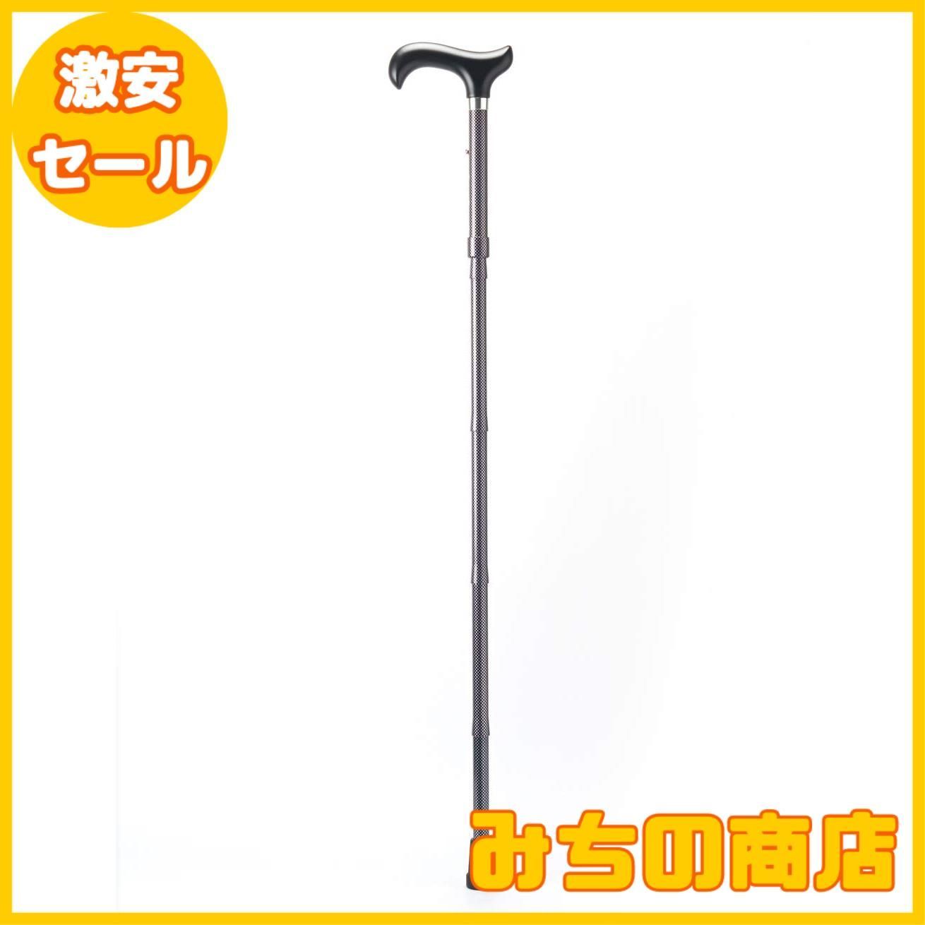 数量