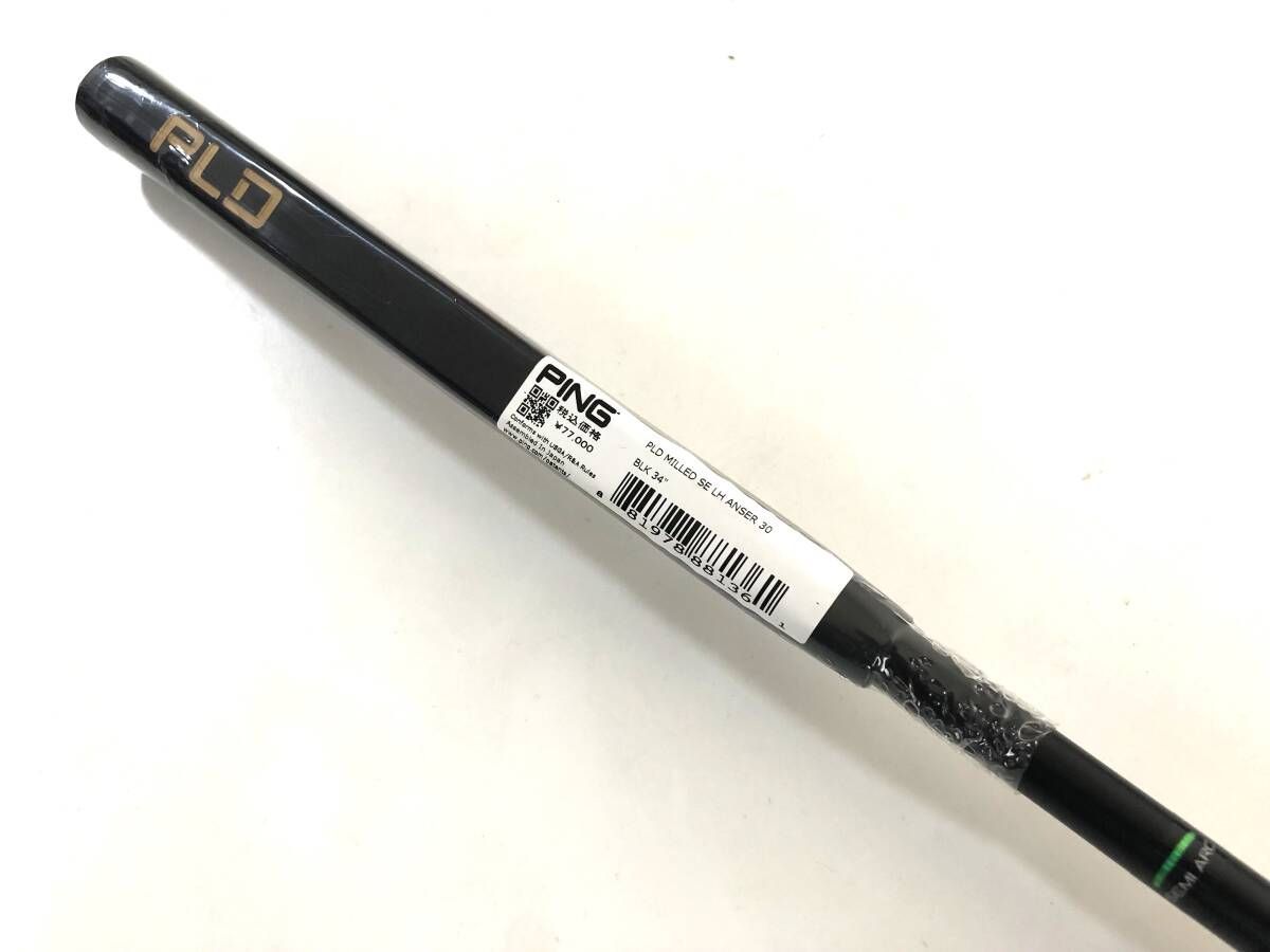 左 レフティ 新品 限定 ピン PING PLD MILLED SE ANSER 30 アンサー パター 34インチ 日本正規品