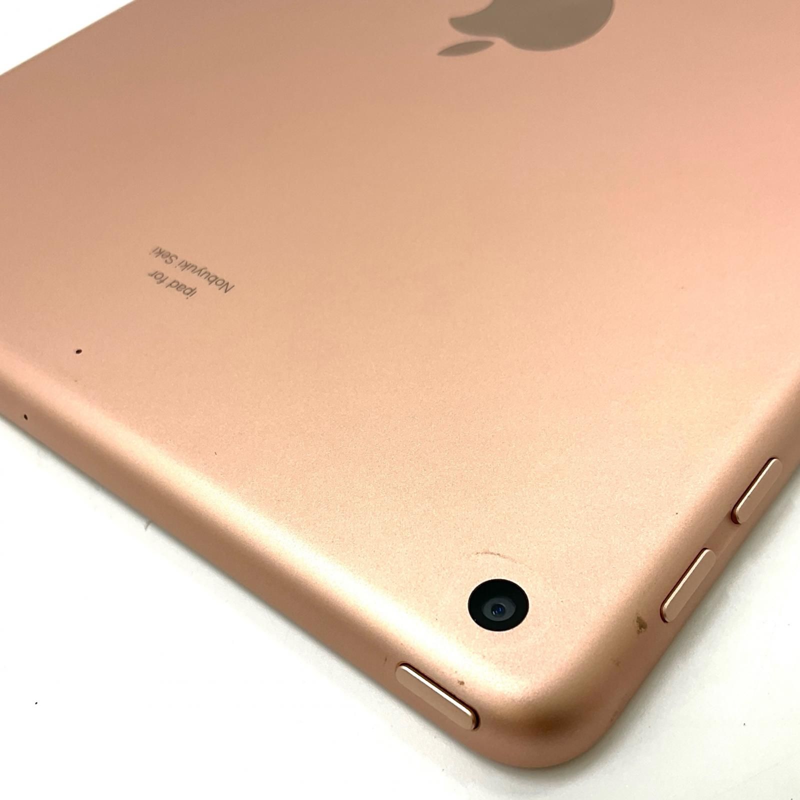 Apple iPad 第6世代 WiFi＋Cellular 32GB Gold Apple iPad (第6世代