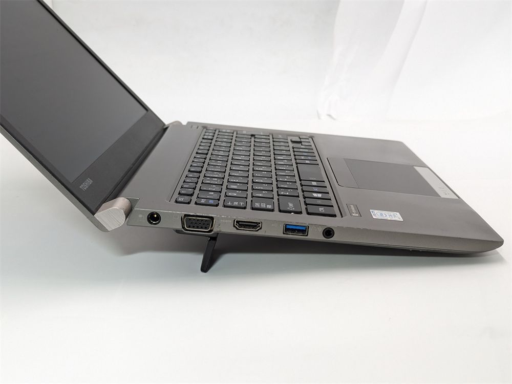 送料込 おまけ有り 高速SSD 13.3型 軽量薄型 中古ノートパソコン 第7 