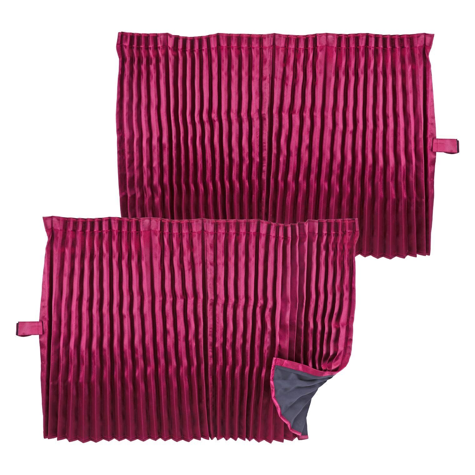 新着商品 彩-サイ- 仮眠カーテン 雅 2400×850 ワイン KC-SIWI