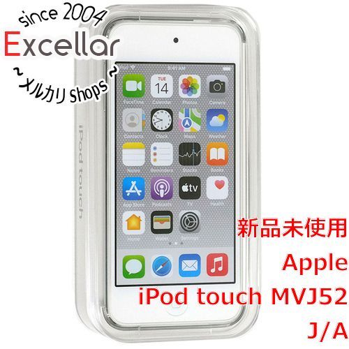 bn:12] デジタルオーディオプレーヤー(DAP) iPod touch M - cecati92