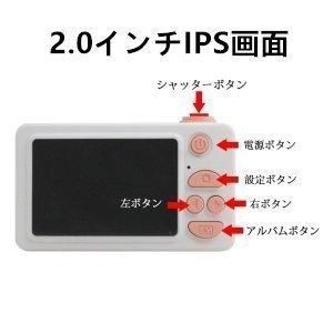 4倍ズーム シリコンケース