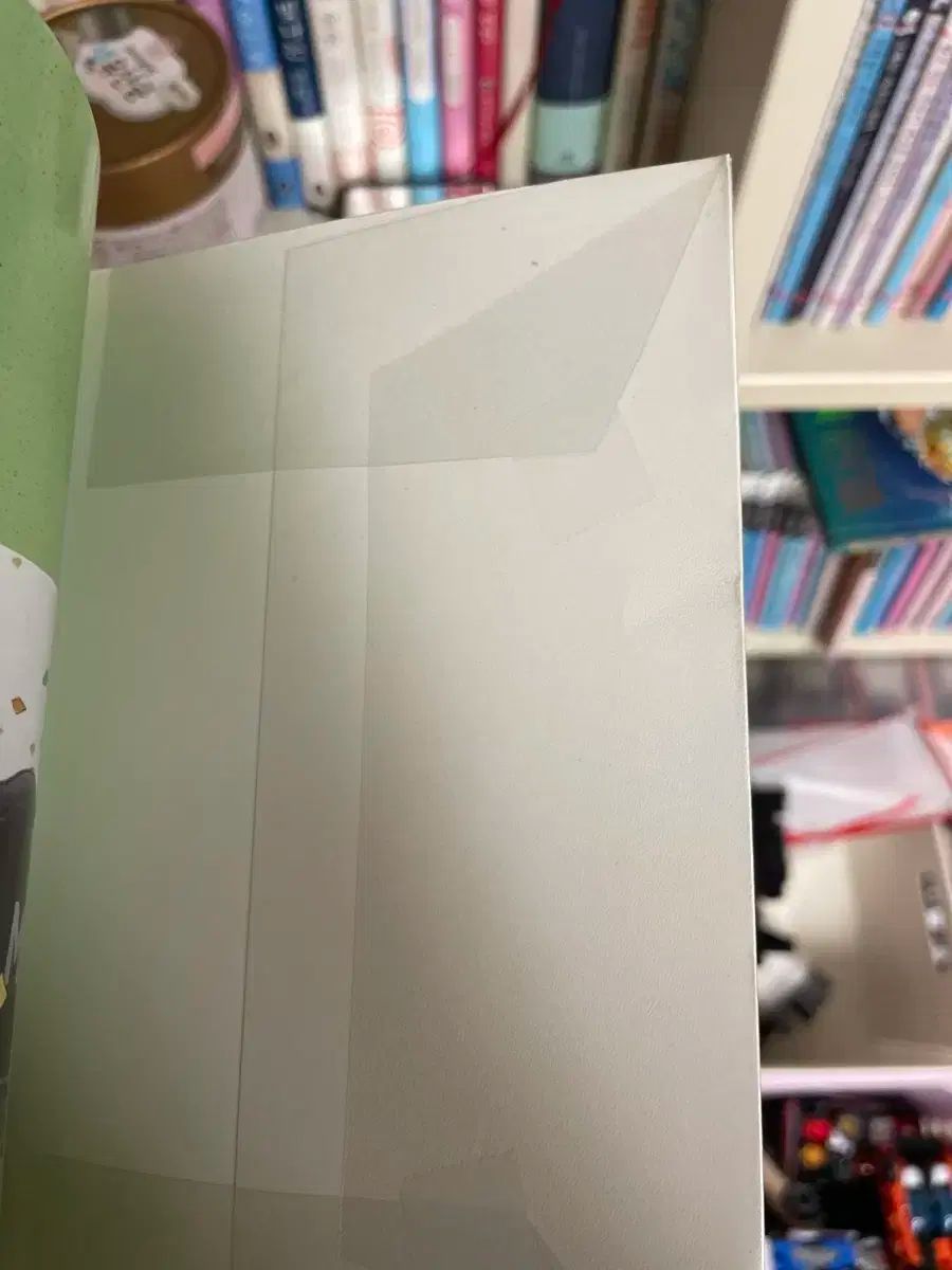 1 ー
