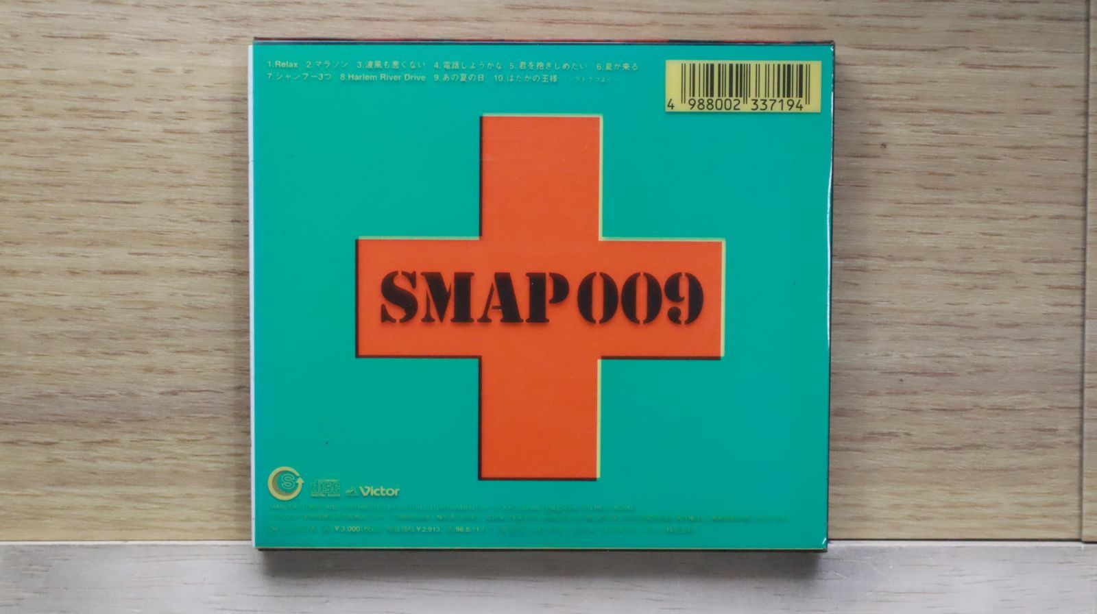 国内盤CD☆スマップ/SMAP□ SMAP 009 □4988002337194/VICL-800 国内盤CD☆スマップ/SMAP□ SMAP 009 □4988002337194/VICL-800