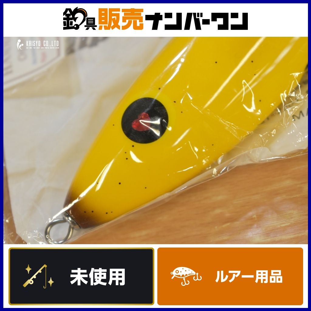 ハンマーヘッド チェリーパイ 250 SUS バナナ ♥品 HAMMER HEAD Cherry Pai ダイブペンシル キャスティングプラグ ヒラマサ 等に