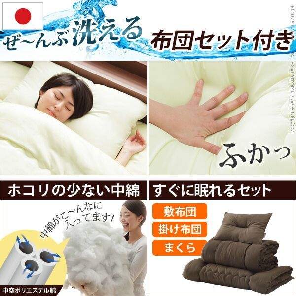 頑丈 コンセント