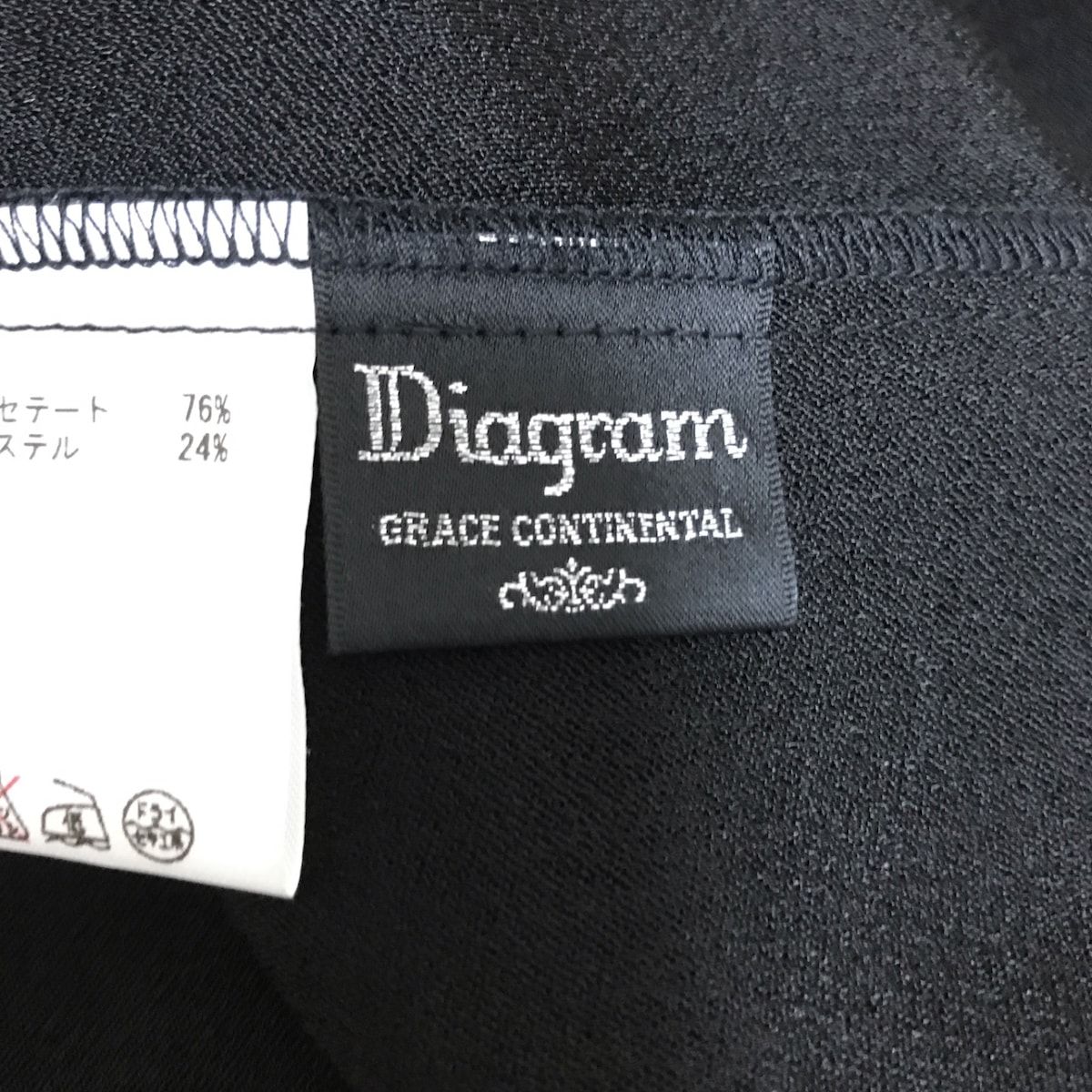 Diagram GRACE CONTINENTAL(ダイアグラム) オールインワン サイズ38 M レディース - 黒 クロップド(半端丈)