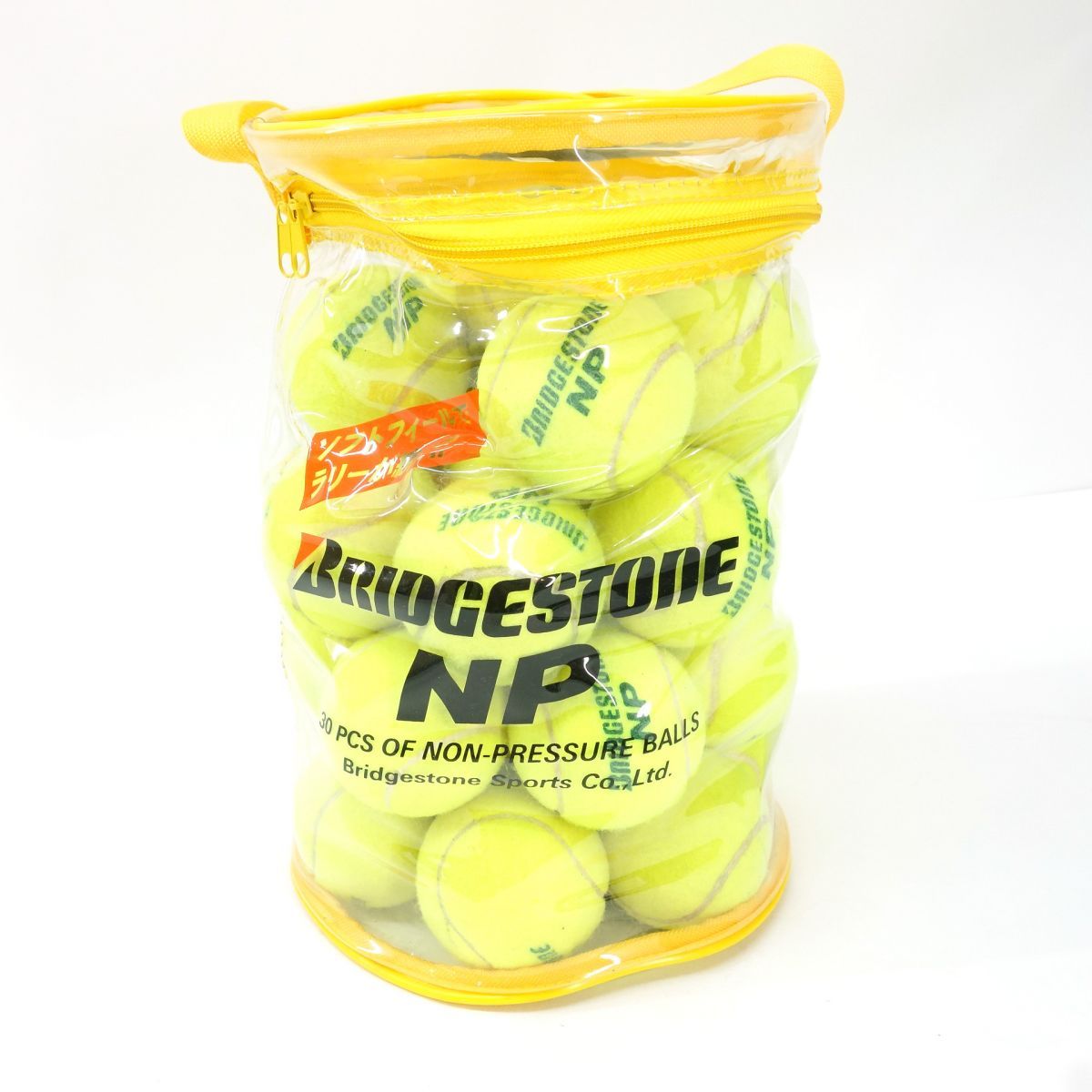 テニスボール 30缶 DUNLOP、BRIDGESTONE混合 歩こ