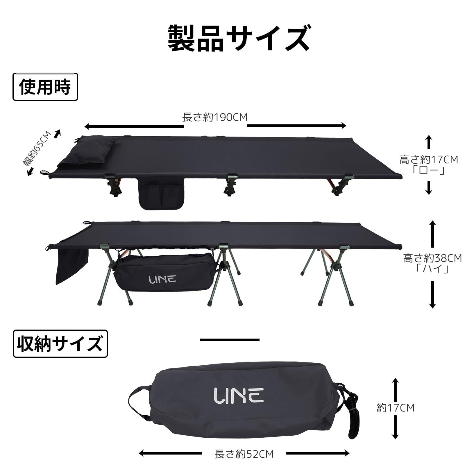 ハイ|ロー切替 小物収納
