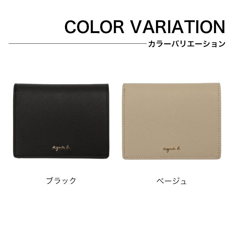 折り畳み