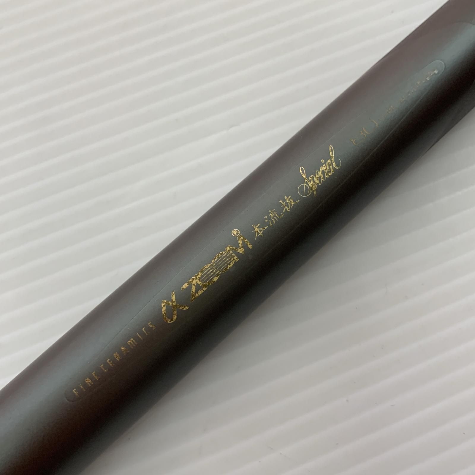 渓流竿
