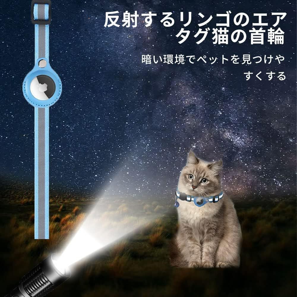 犬 猫用首輪 Airtag gpsペット 追跡装置 イエロー - 猫用品