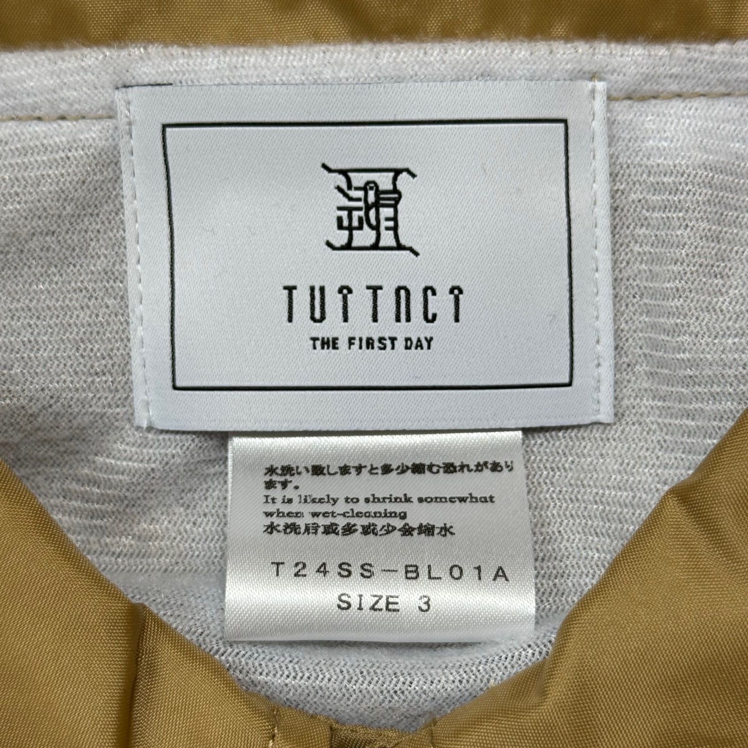参考上代17600円 TUITACI × キンミヤ Man's Ruin Coach Jacket マンズ