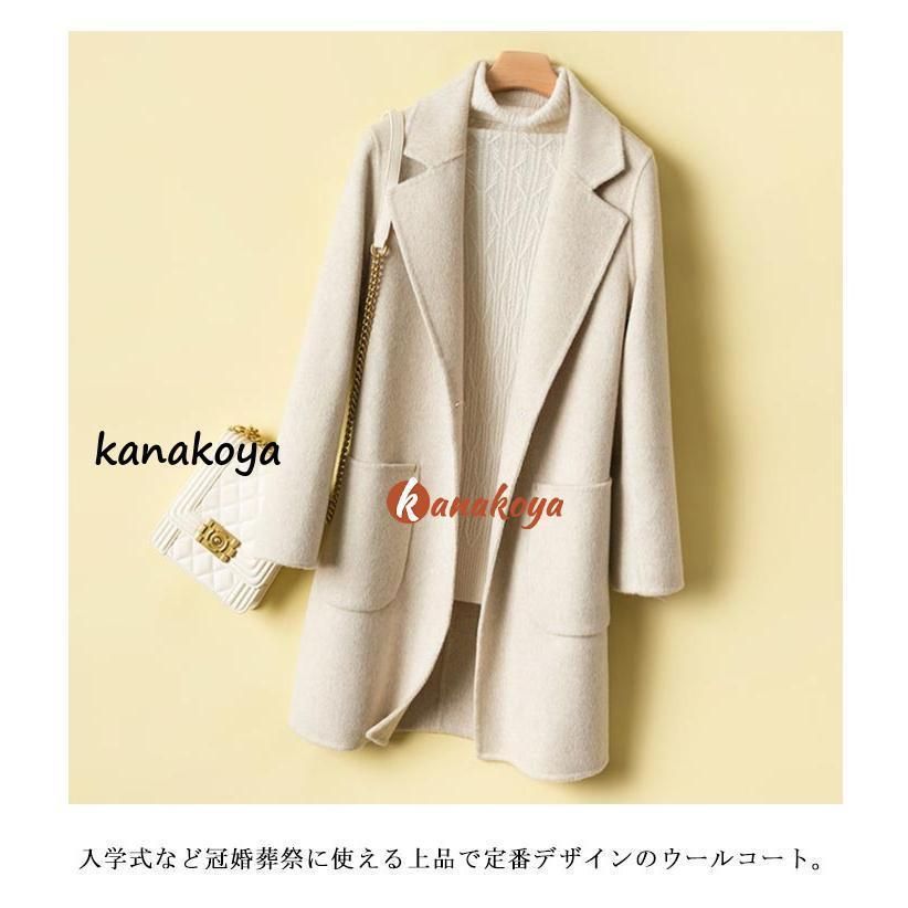 yori スイートボアショートコート オフホワイト スイートボアショートコート | all item| yori