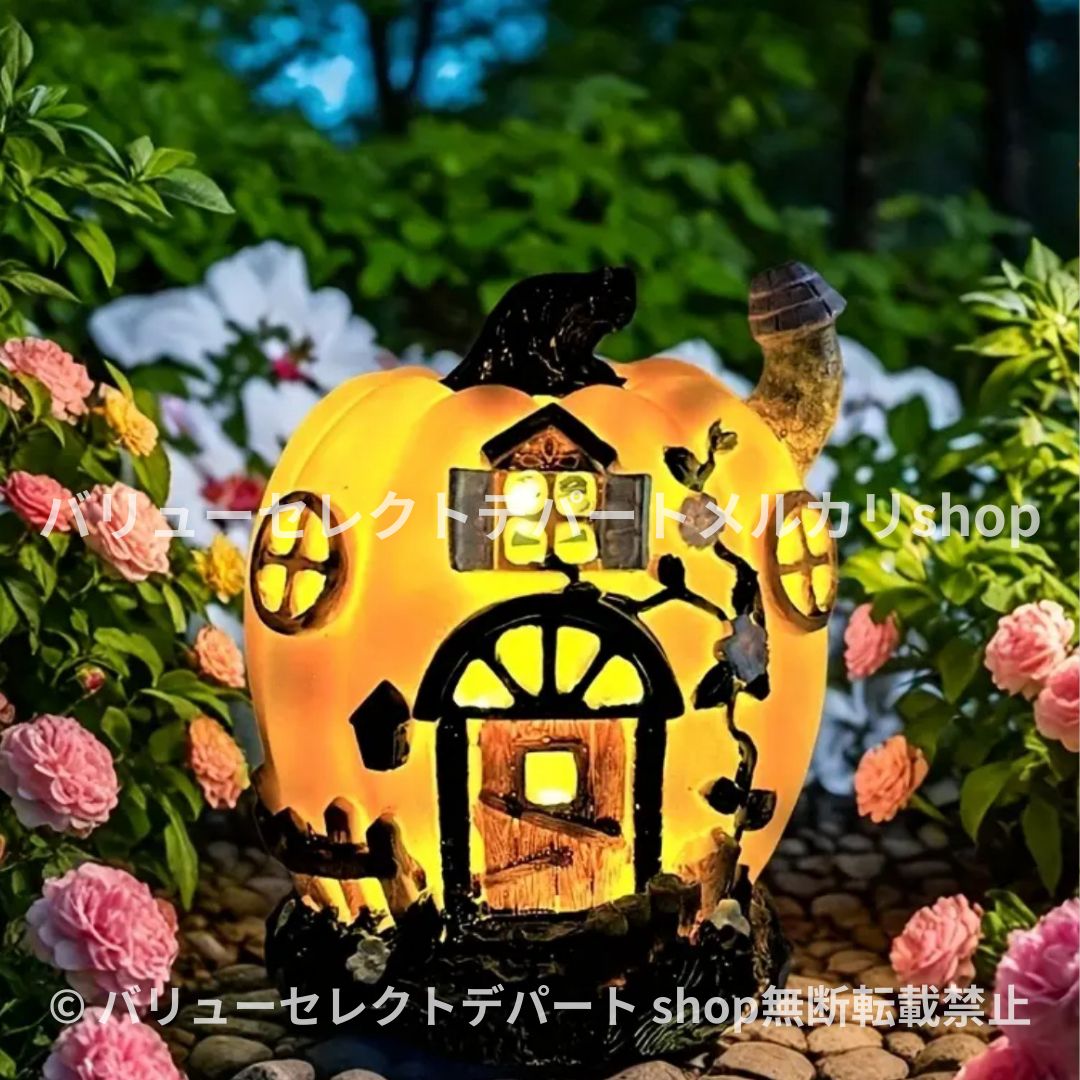 ガーデン ライト オーナメント おばけ インテリア 屋外 子供 こども 撮影背景 装飾 背景 かぼちゃ カボチャハウス ハロウィン パンプキン ミニハウス 庭 オブジェ 置物 癒しグッズ ガーデニング お庭 玄関 ライト 園芸装飾 樹脂 ギフト プレゼント