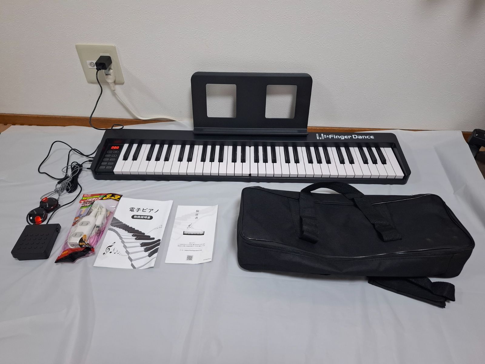 Finger Danceの電子ピアノ 折り畳み式キーボード61鍵盤