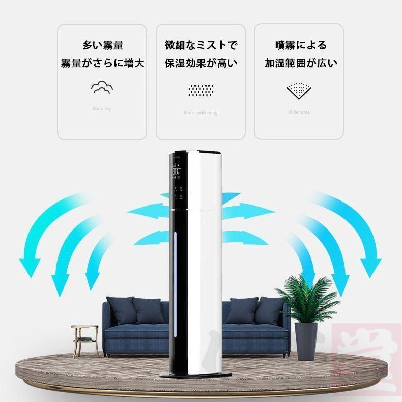 リモコン機能