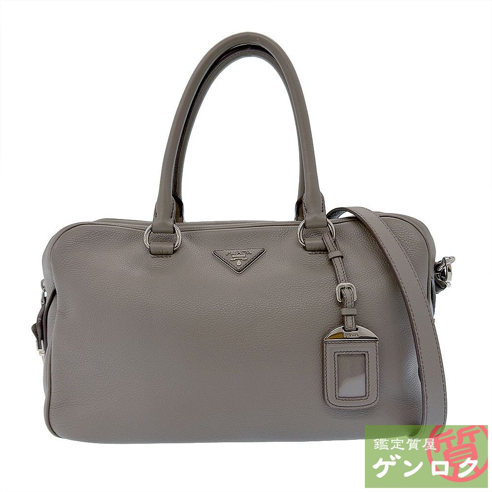 プラダ 2WAY ボストンバッグ ボストンバッグ