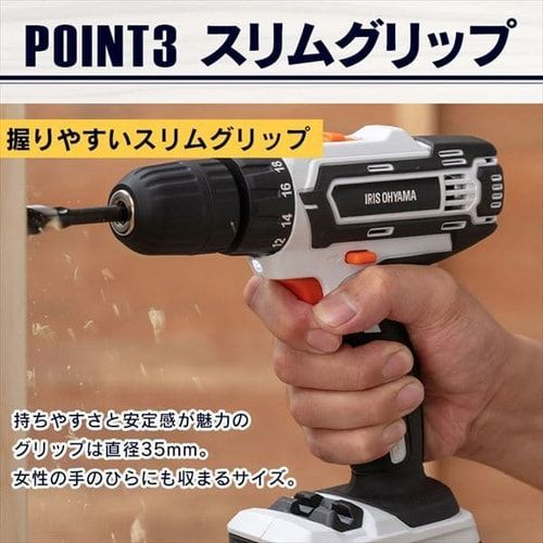 公式 バッテリー2個セット