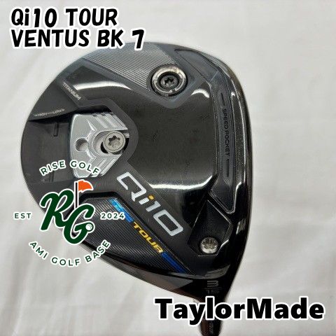 フェアウェイウッド テーラーメイド Qi10 TOUR◆VENTUS BK 7◆X◆15 4675