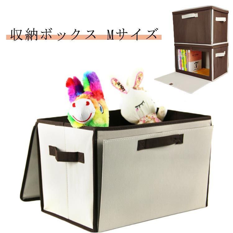 ブーダン教具衣装箱 衣装ケース ブーダン教具小物箱 B ブーダン教具