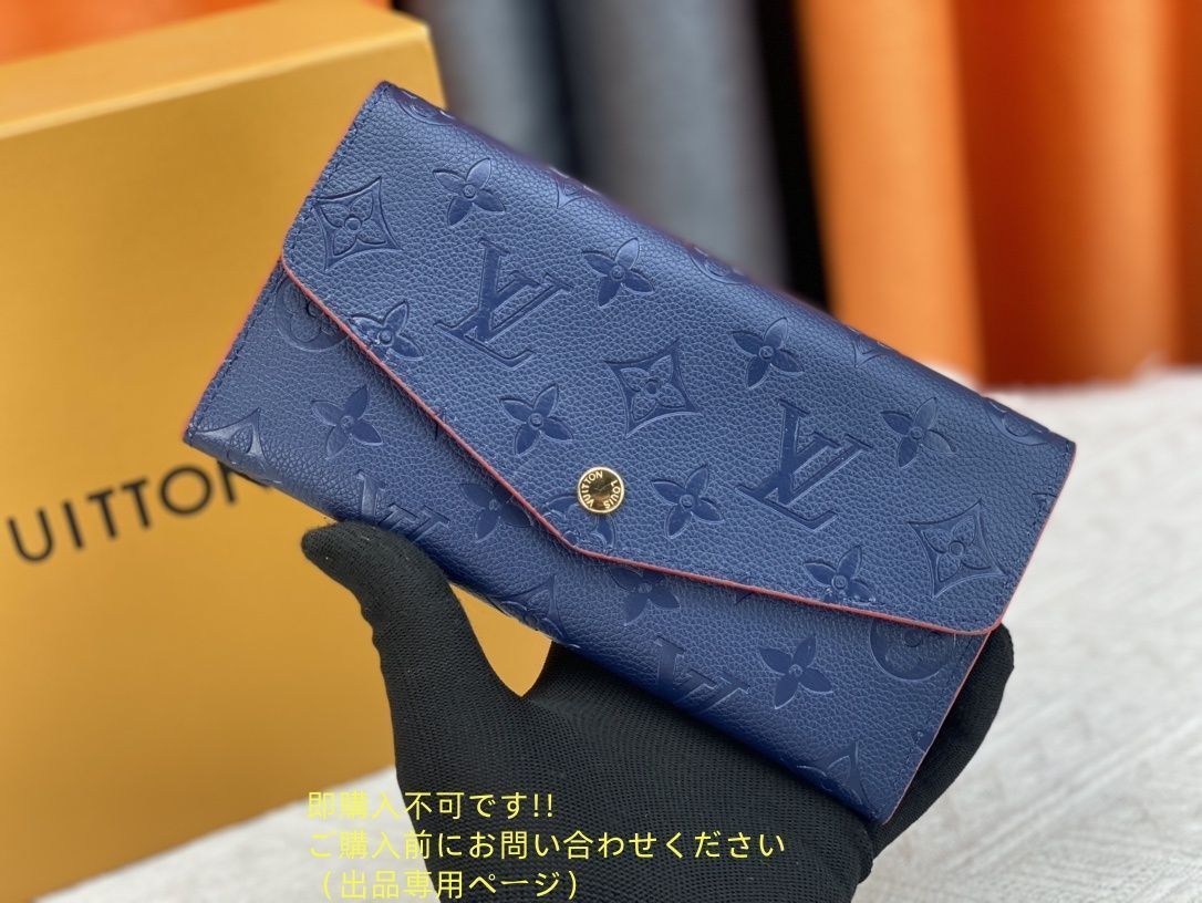 LOUIS VUITTON ブルー 長財布 楽天市場】【超美品】 ルイヴィトン 長財布 ジッピーウォレット